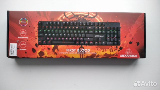Игровая клавиатура: dexp First Blood купить в Екатеринбурге ...