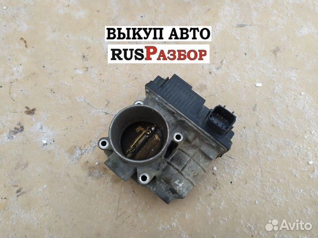 Дроссельная заслонка ниссан