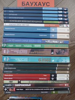 DVD Антониони Годар Вендерс Девиль