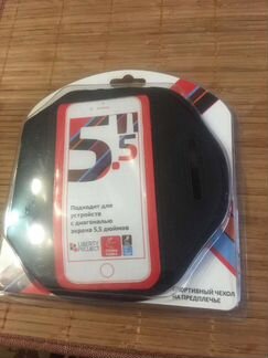 Продам новый спортивный чехол на предплечье