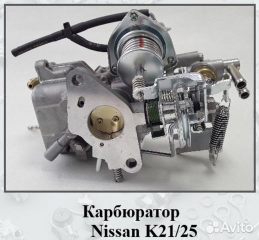 Двигатель nissan k15