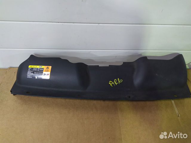 Накладка радиаторов верхняя Форд Фокус 2