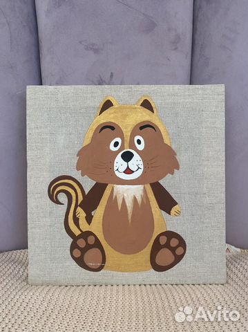 Картины в детскую