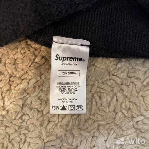 Оригинал Supreme Icy Hoodie