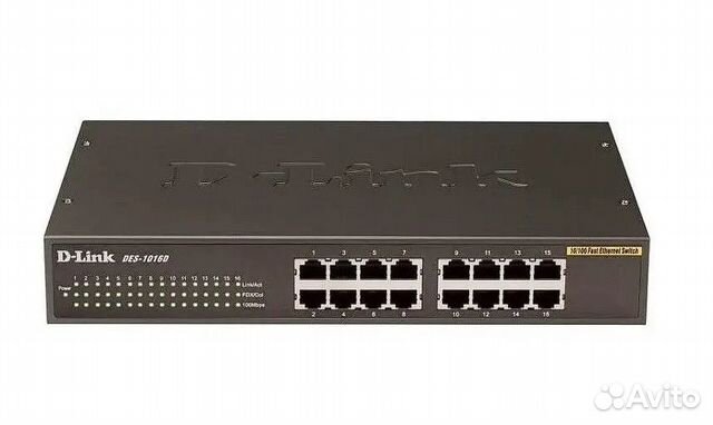 Коммутатор свитч хаб