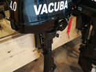 Мотор Vacuba 4л.с