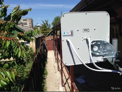 Антенна 4G petra BB 75 mimo