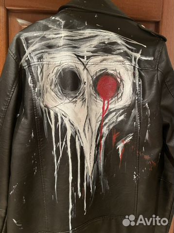 Куртка последователя Баббл Майор Гром мгчд