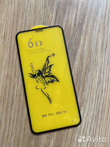 Защитное стекло