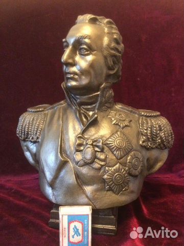 Бюст Михаил Кутузов СССР