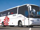 Туристический автобус Higer KLQ 6129 Q, 2021 объявление продам