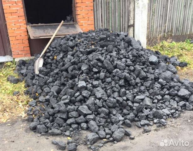 Уголь с доставкой