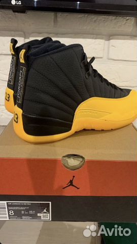 Nike Air Jordan 12 University Gold