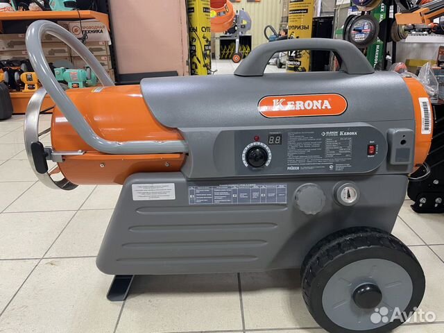 Дизельная тепловая пушка Kerona KFA-125T DGP