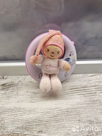 Ночник музыкальный подвеска Chicco луна
