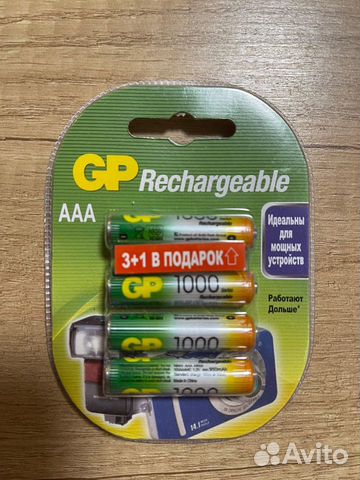 Новые аккумуляторы GP (4 шт.)