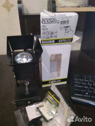 Светильник Рубик Черный металлический