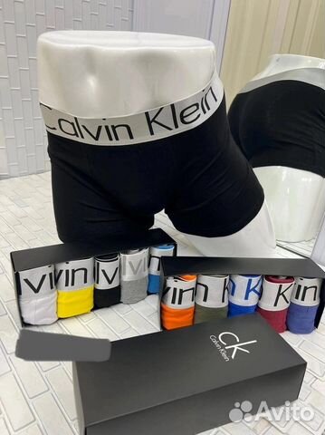 Трусы мужские боксеры в подарочной коробке 5шт