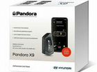 Pandora X9 (новая) объявление продам
