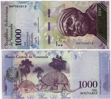 Банкнота Венесуэлы 1000 боливаров 2017. Обмен