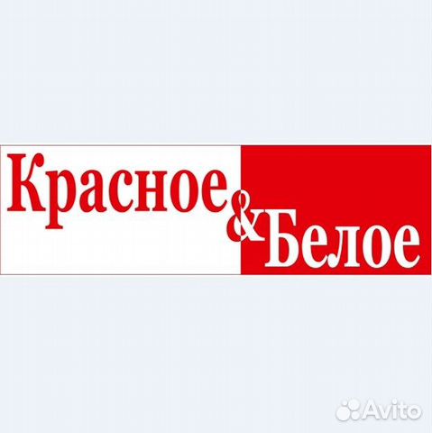 Дворник