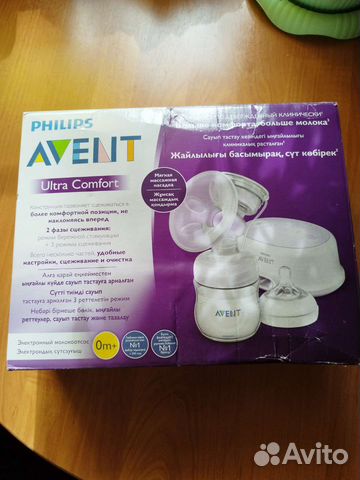 Молокоотсос avent электрический
