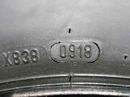 Pirelli Cinturato P1 Verde 195/65 R15