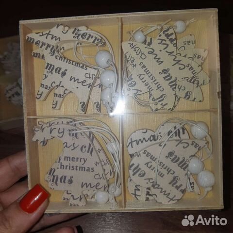 Ёлочные украшения