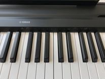 Yamaha p-45b. Новое.Гарантия 2 года