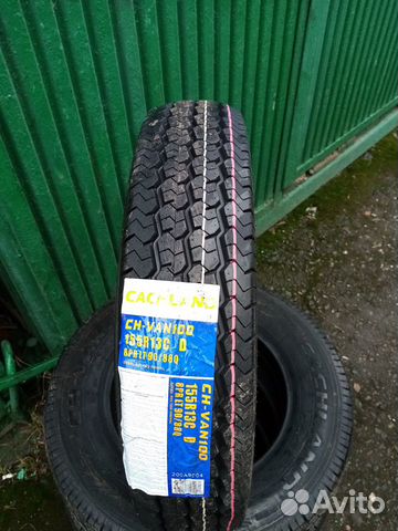 Cachland CH-VAN100 155/80 R13