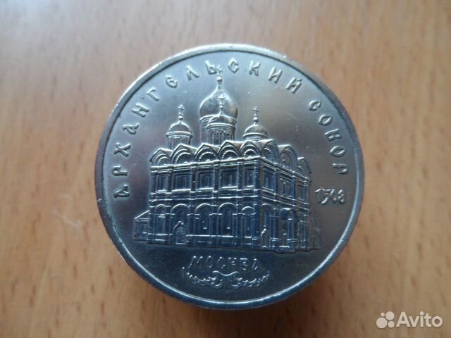 Нумизматика