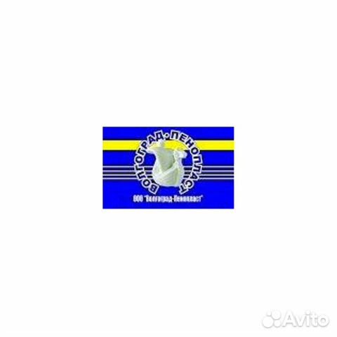 Требуется на производство пенопласта