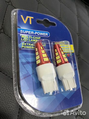 Led лампы ходовых огней Дхо морковки Лада Гранат