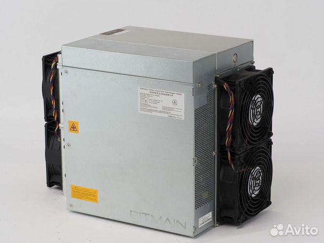 Асик Antminer L7 9050 mh