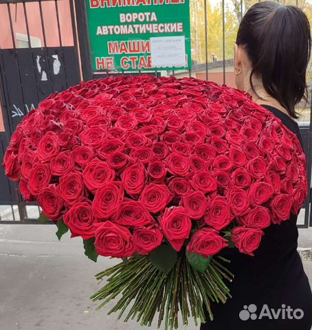 Цветы,розы.букеты из роз,доставка,самовывоз.Вороне