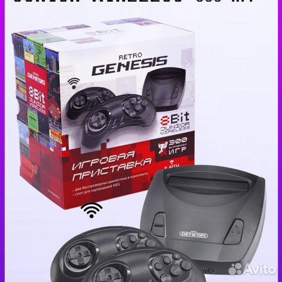 Генезис 8 бит. Игровая консоль Retro Genesis 300 игр. Игровая приставка Retro Genesis 8 bit Junior Wireless + 300 игр. Приставка Retro Genesis 8 bit Junior. Retro-Genesis 8 bit Junior Wireless.
