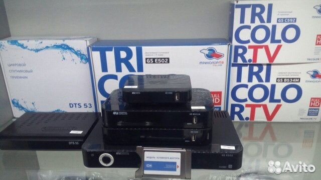 Спутниковое и эфирное телевидение