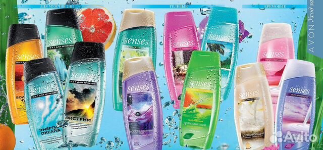 Гели для душа Avon