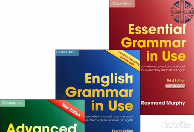 Учебник essential grammar. Raymond Murphy. English Grammar in use Raymond Murphy Green. Essential Grammar in use Raymond Murphy. Cambridge Grammar in use.