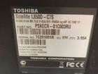 Игровой Toshiba satellite объявление продам