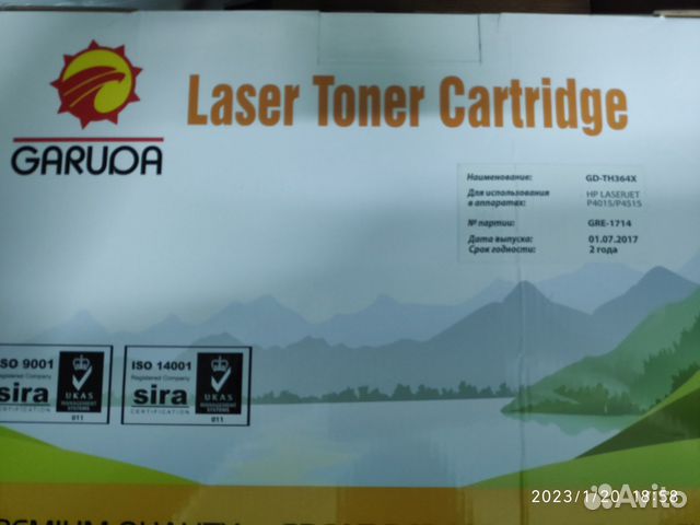 Картридж для hp lazerjet P4015/P4515