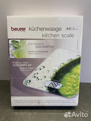 Весы кухонные электронные новые