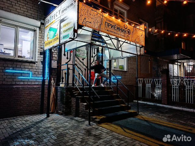 Ремонт бытовой И электронной техники