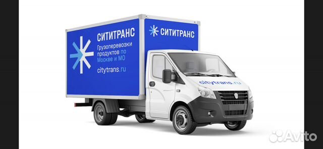 Водитель с личным грузовым автомобилем реф 1.5 т