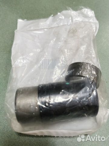 703500678 Муфта карданного вала квадроцикла BRP