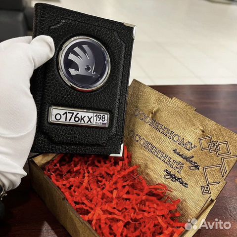 Обложка на автодокументы