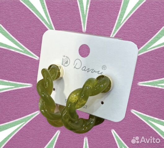 Серьги полукольца-спирали