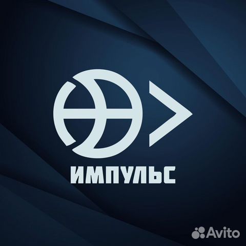Грузчик