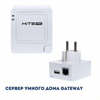 Комплект оборудования для Умного дома