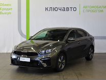 Kia Cerato, 2020, с пробегом, цена 1 949 000 руб.